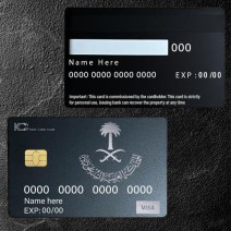 بطاقة الولاء السدواء الفضية