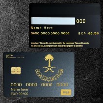 بطاقة الولاء السدواء الذهبية