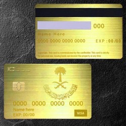 بطاقة الولاء الذهبية