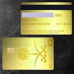 بطاقة الفخامة الذهبية