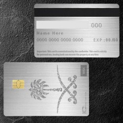 بطاقة الفخامة الفضية